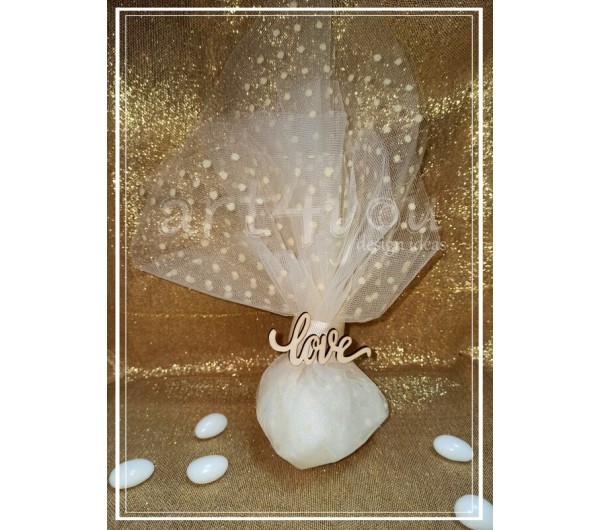  Μπομπονιέρα γάμου τούλι και ξύλινο Love